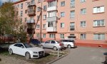 Фотография объекта