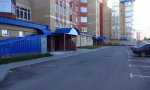 Фотография объекта