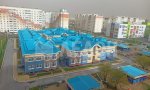 Фотография объекта