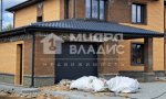 Фотография объекта