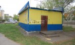 Фотография объекта