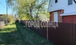 Фотография объекта