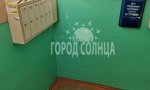 Фотография объекта