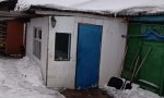 Фотография объекта