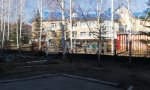Фотография объекта