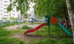 Фотография объекта