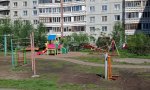 Фотография объекта