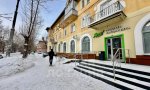 Фотография объекта