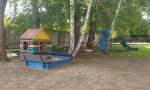 Фотография объекта