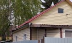 Фотография объекта