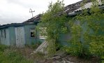 Фотография объекта