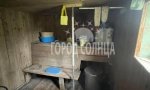 Фотография объекта