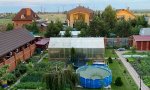 Фотография объекта