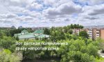 Фотография объекта
