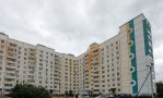 Фотография объекта