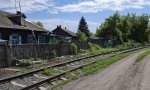 Фотография объекта
