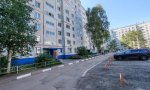 Фотография объекта