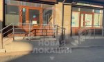 Фотография объекта