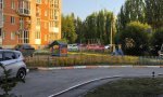 Фотография объекта