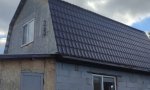 Фотография объекта