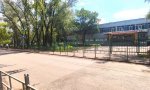 Фотография объекта