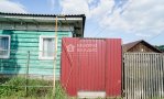 Фотография объекта