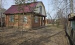 Фотография объекта