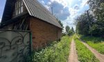 Фотография объекта