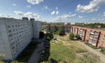 Фотография объекта