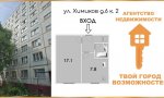 Фотография объекта