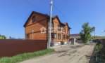 Фотография объекта