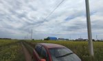 Фотография объекта