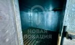 Фотография объекта