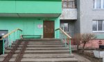Фотография объекта