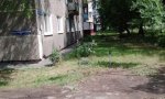 Фотография объекта