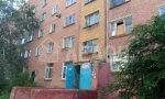 Фотография объекта