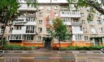 Фотография объекта