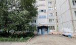 Фотография объекта