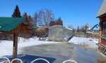 Фотография объекта