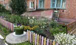 Фотография объекта