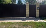 Фотография объекта