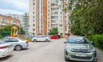 Фотография объекта