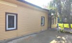 Фотография объекта