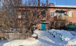 Фотография объекта