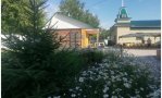Фотография объекта