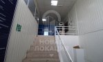 Фотография объекта