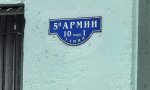 Фотография объекта