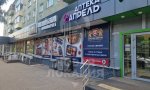 Фотография объекта
