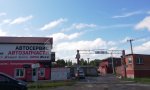 Фотография объекта