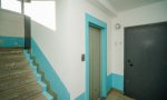 Фотография объекта
